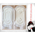 290mm Sanitary Mat for Menstrual Period