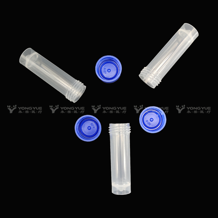 5ml Vtm Tube