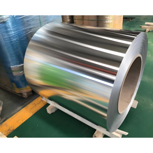 Corrosion Resistant Aluminum Alloy