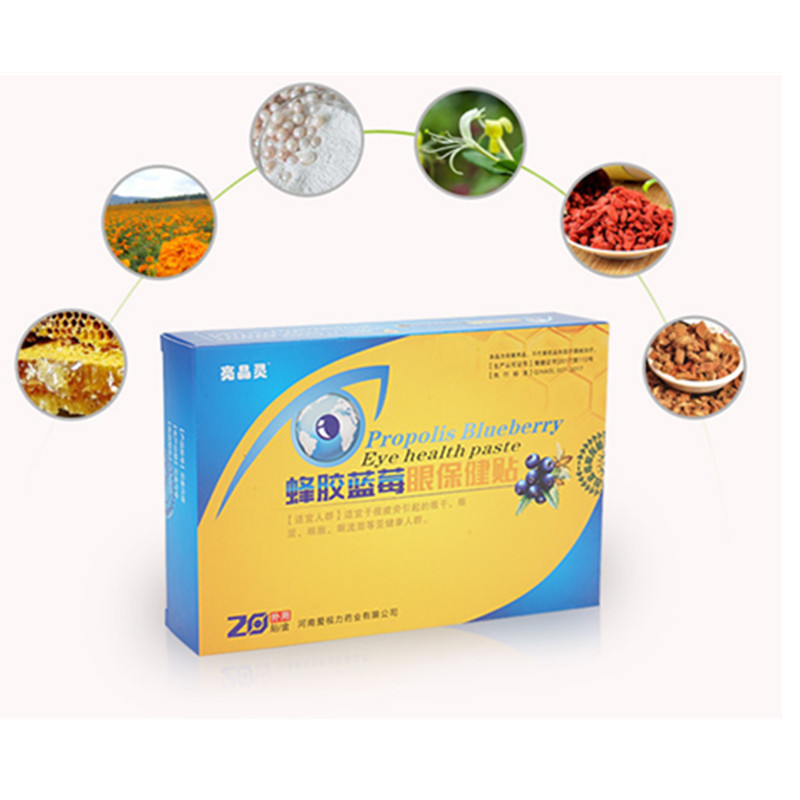 10bags 20pcs Eye Relax Anti Fatigue Myopia Cataracts Glaucoma Treatment Cure Eye Care For Men Women Students Healthy Tool