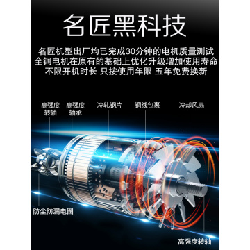 Slotting machine one-time forming dust-free hydropower installation project automatic wall duct cutting machine