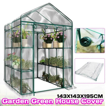 Greenhouse Cover Portable PVC Material Garden Cover Plants Flower House Waterproof anti-UV Cold resistant 143X143X195cm