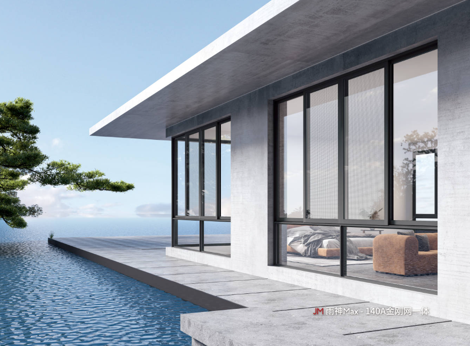 Neptune Series - Triple Track Sliding Window1