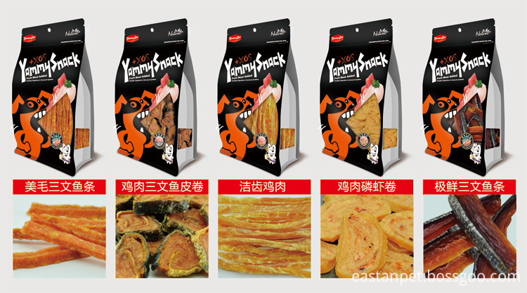 air-dry dog snacks