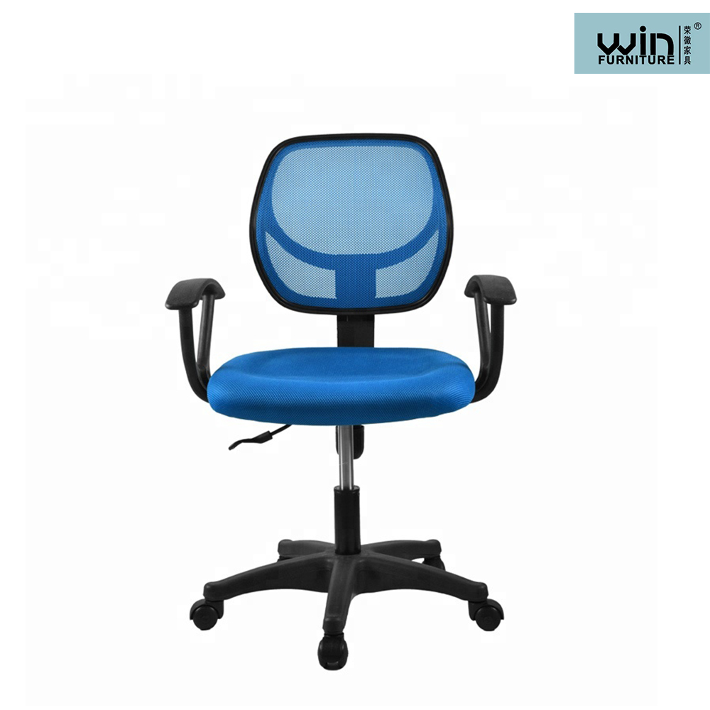 computer chair