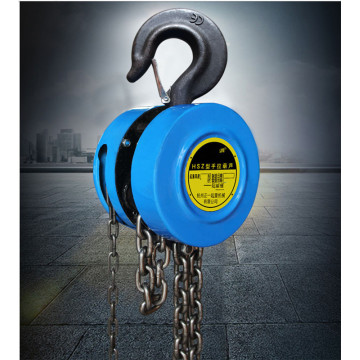 Pulley Hsz Cable Hand Control Pulley 500kg Pulley Chain Block Chain Hoist Polipasto Crane 2.5m Manual Block Lift Pulley Liftin