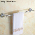 towel bar