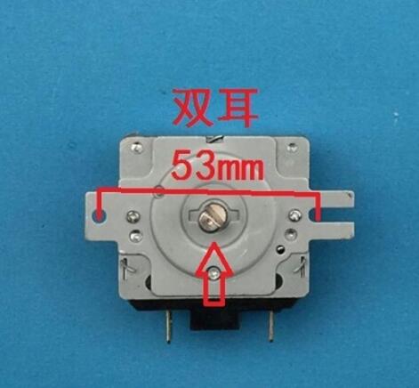 Electric Pressure Cooker Parts 90 minutes timer with double ears 53mm