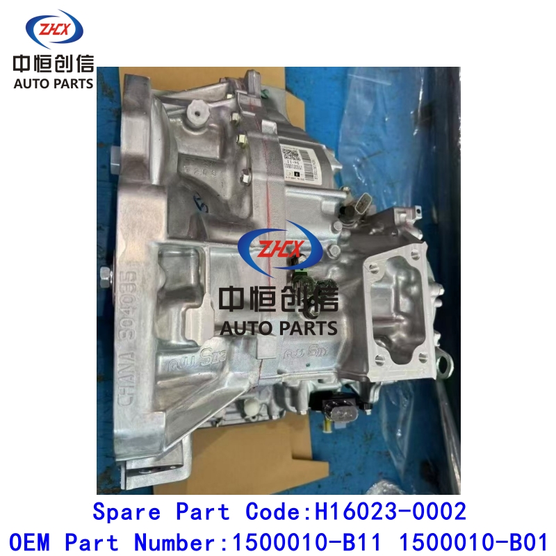 Automatic transmission for changan CS35 EADO V7 