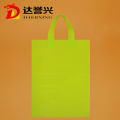 Wholesale Recycle Fancy HDPE Loop Handle Bag