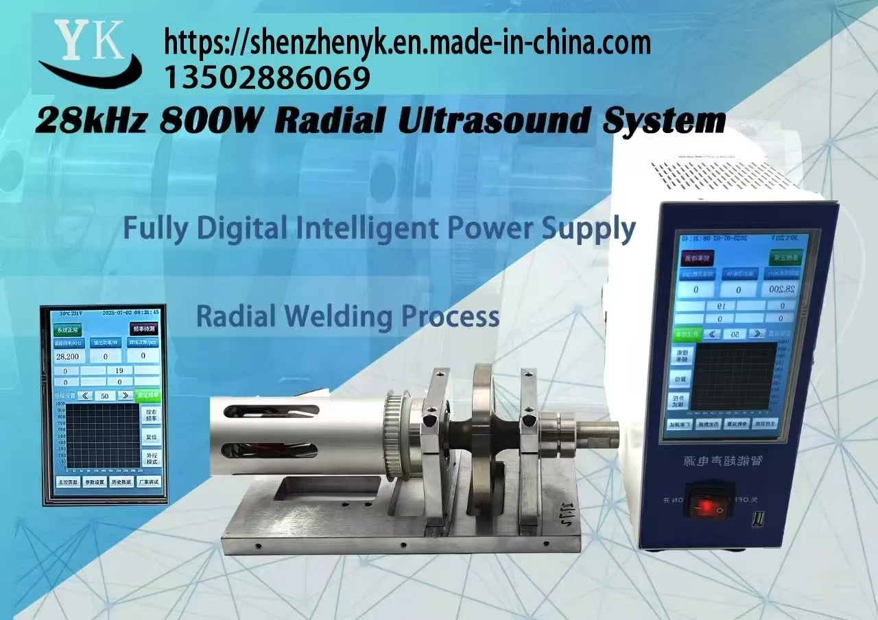 20kHz Ultrasonic Rotary Sonotrode Core for Radial Acoustic Welding4