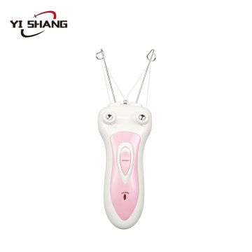 KLT-618S Pro Ladies Shaver