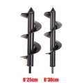 1PCS Earth Auger Hole Digger Tools Planting Machine Drill Bit Fence Borer Petrol Post Hole Digger Garden Tool