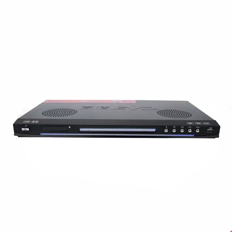 KYYSLB 110 / 220V 11W-19W EVD Player Home Dvd Player Vcd Disc Player Cd Hd Children's Blue Light Integrated Dis with USB