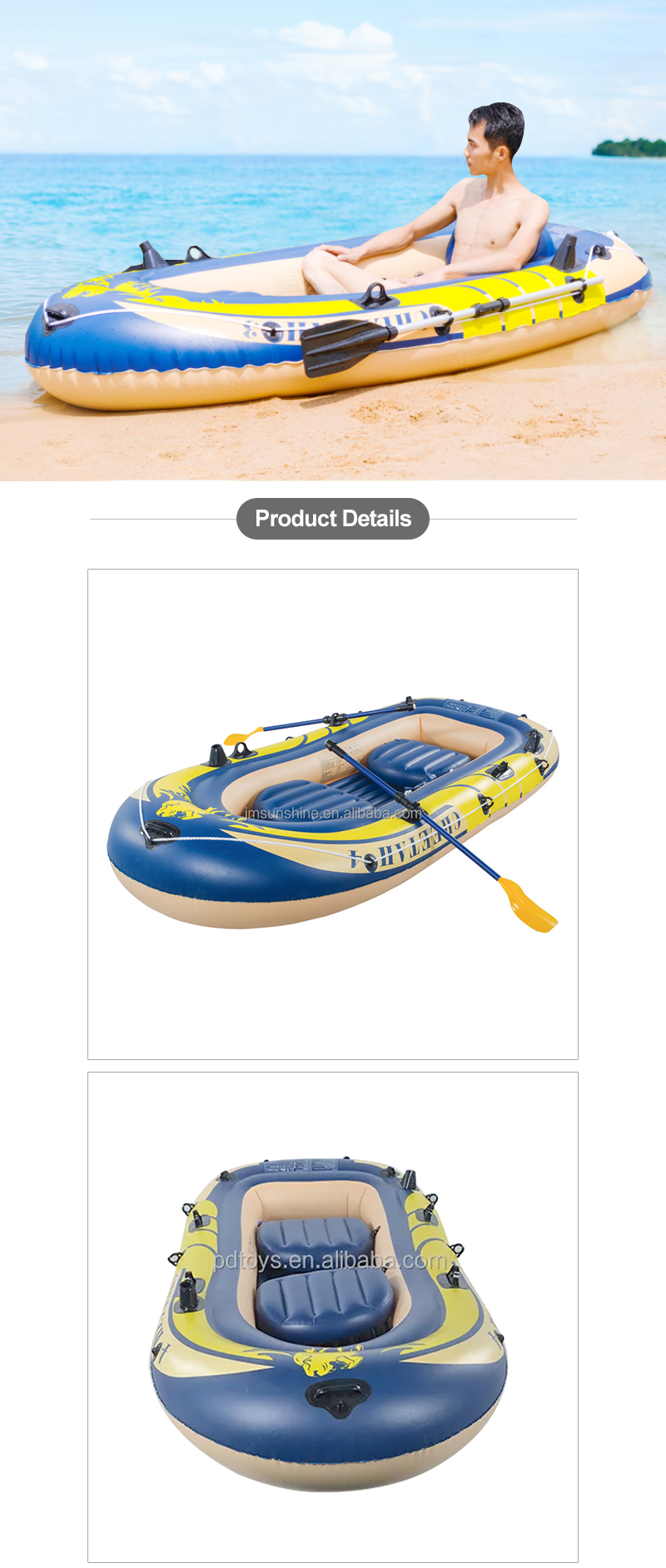 PVC Double Seat Thickened Inflatable Boat Fishing Boat_01