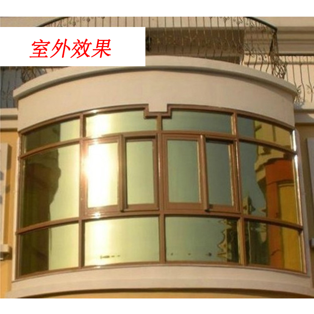 SUNICE 80cm*20m Window Tint Film Home Decor 15%VLT Building Glass Sticker Gold Silver Heat Control Daytime Privacy Decorations