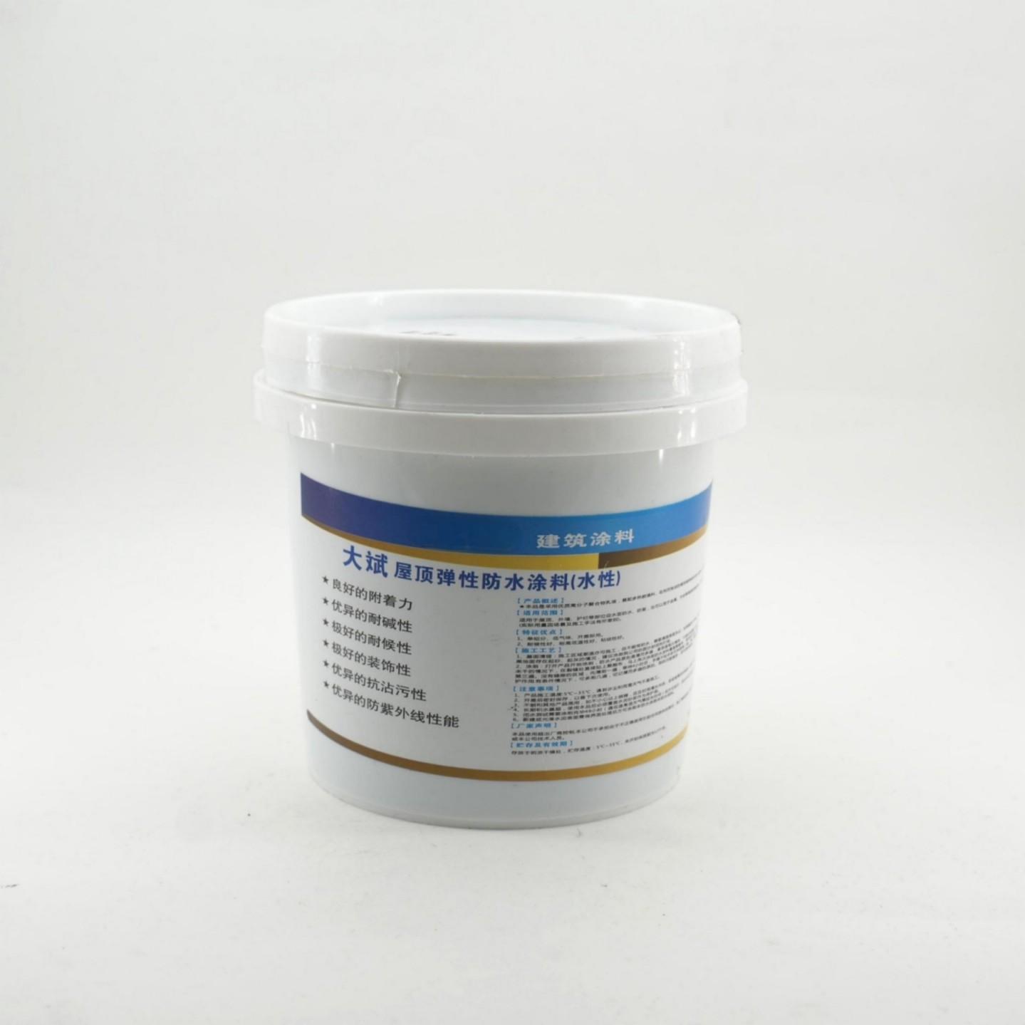 Roof Coating Heat Insulation