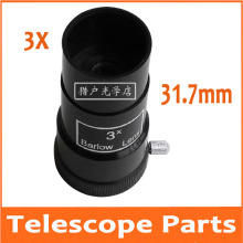 3X Astronomical Telescope 31.7mm Barlow Mirror Lens Focusing Zenith Eyepiece Accessories General 3 Times Lens 1.25inch Interface
