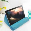 2021 new Pillow Stand Cushion Office Home Tablet Holder Bed Foldable Mobilephone Sponge Support Car Book Reading Portable Rest