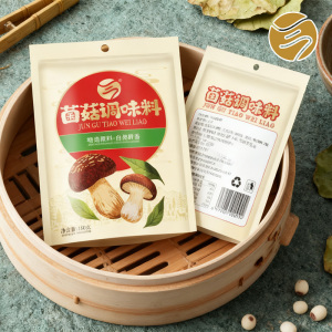 Mushroom Seasoning Japanese cuisine