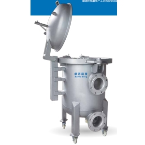 Quick opening multi-bag filter housing