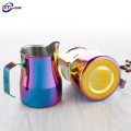 450/750ML Stainless Steel Milk Frothing Pitcher Jug Cup Espresso Coffee Barista Craft Latte Cappuccino Cream