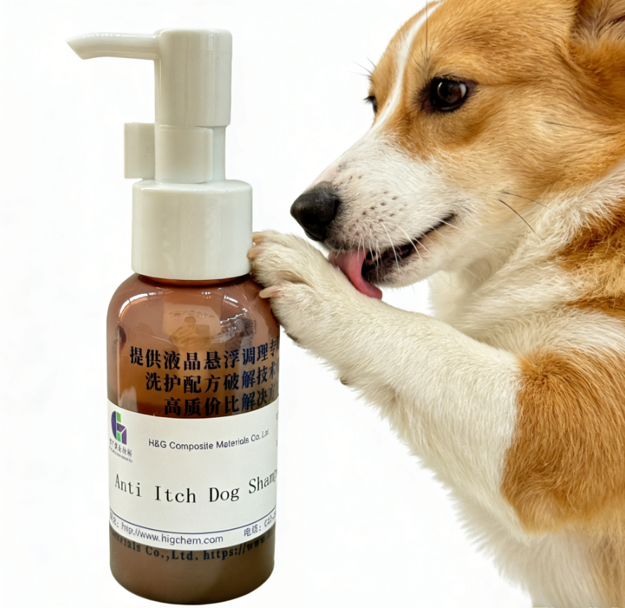 anti itch dog shampoo (4)