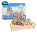 Disney EPS foam board three-dimensional puzzle cartoon Mickey / Winnie the Pooh 3-4-5-6 years old children's jigsaw puzzle