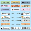 Mini Wireless label printer Portable Pocket Label Printer Portable Bluetooth Thermal Label Printer Home Use Office Printer D11