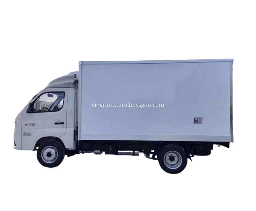 3.5meter refrigerated trucks