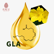 GLA Gama linolenic acid medicine raw material