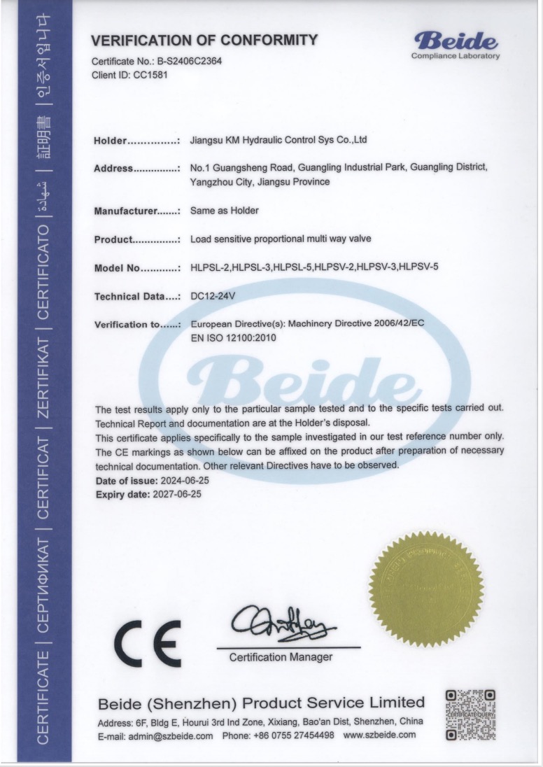 image_tid=25&id=RcABWuZSSpom&cache=0&lan_code=0