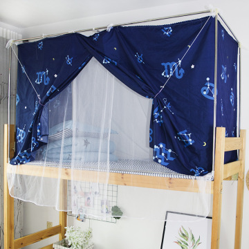 Shade Cloth Mosquito Net Student Dormitory integrated upper shop lower bed curtain men's female bedroom dual-use Bed Mantle