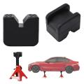 Universal Automotive Jack Rubber Block Car Truck Rubber Slotted Pad Lifting Jack Support Blocks Guard Adapter Chassis Protection