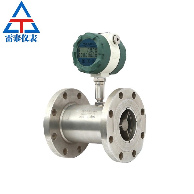 Turbine flowmeter
