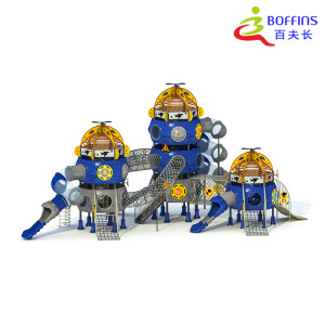 Galactic Dome Cluster Kids Outdoor Playground Set