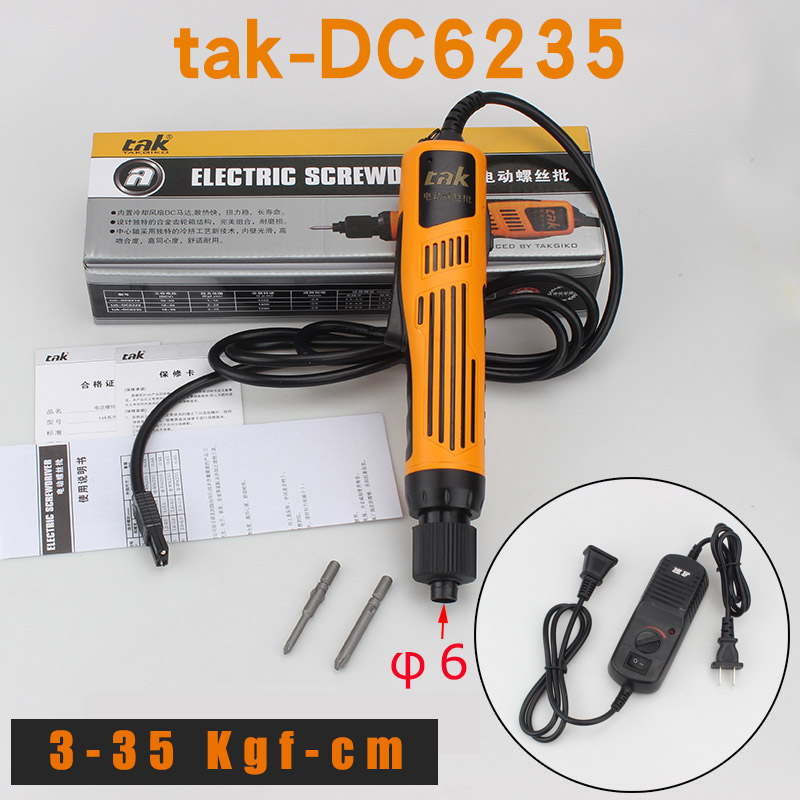 18V-36V Industrial Electric Screwdriver Household Multi-function Mini Electric Drill Power Tools Screw Driver Torque