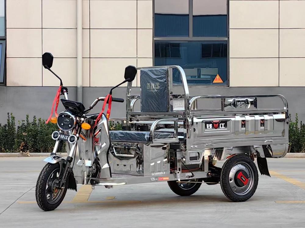 Three wheel Stainless Steel Electric Tricycle