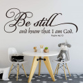 Be Still and Know that I Am God Psalm Wall Sticker Living Room Bedroom Christian Jesus Bible Verse Qoute God Wall Decal Vinyl
