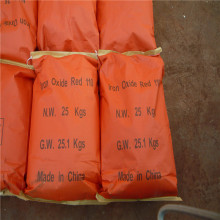 Iron Oxide Powder 130 For Paint