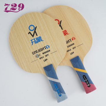729 blade for children learner ENLIGHT 5ply Wooden