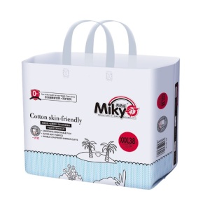 Free samples softcare baby diaper