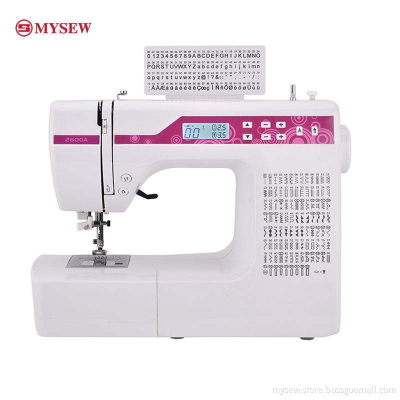 multifunction household sewing machines