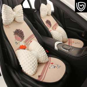 Cartoon Coffee Boy seven piece car seat
