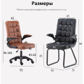 Computer Chair Home Office Chair Lift Swivel Chair Simple Staff Student Chair Conference Room Leisure Back Chair
