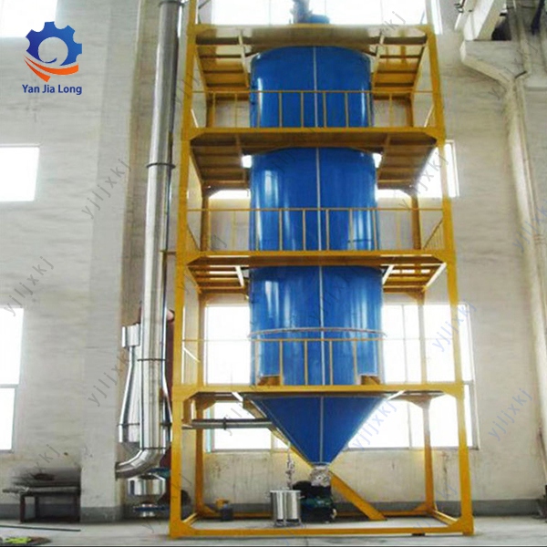 Coffee Bean Pressure Spray Dryer