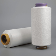 100% Polyester Yarn Brushed Textured Yarn