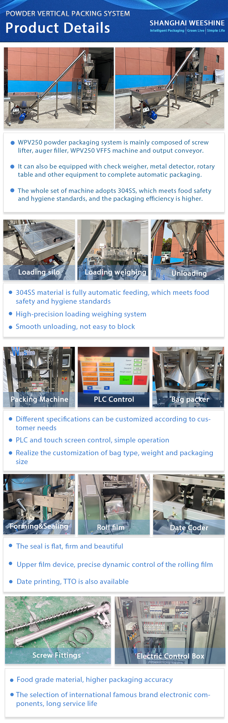 Packing Machine13