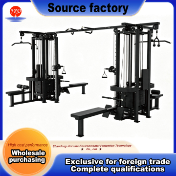 Heavy Multi Weight Training Rack