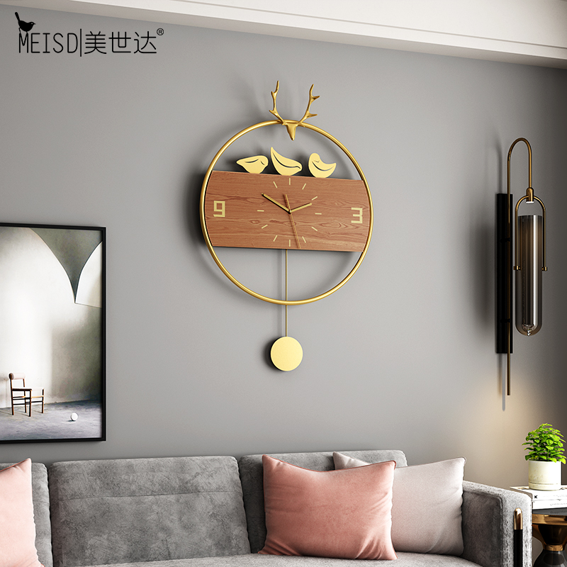 MEISD Wrought Iron Wall Clock Modern Design Wall Watch Pendulum Home Decor Horloge Mute Metal Pointers Home Decor Free Shipping